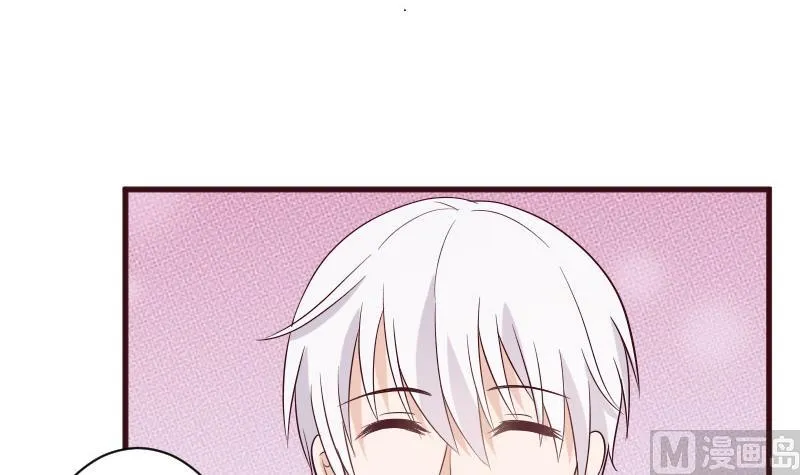 第151话 弟弟？！ 第6页