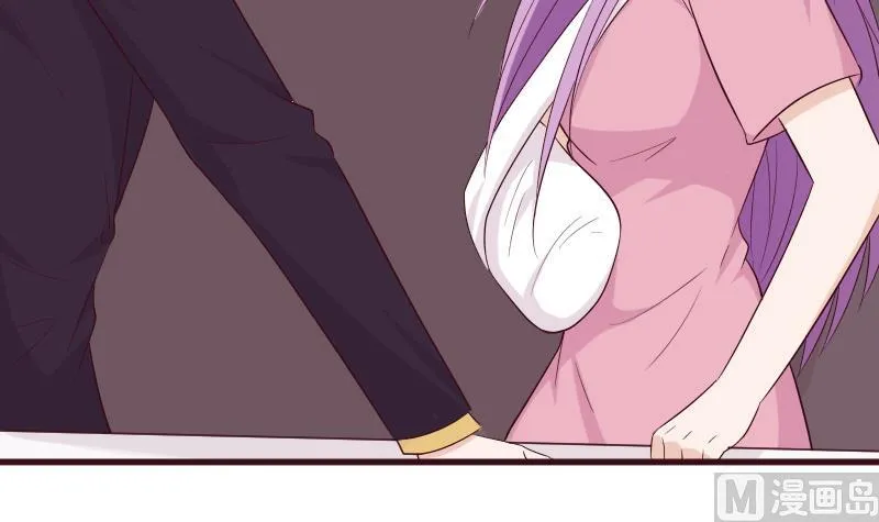 第151话 弟弟？！ 第15页
