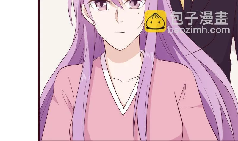 第151话 弟弟？！ 第20页