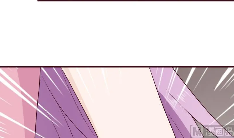 第151话 弟弟？！ 第21页