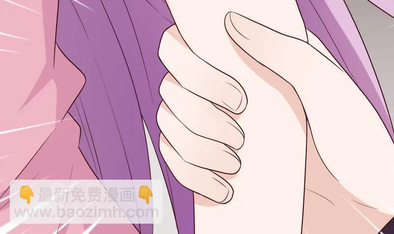 第151话 弟弟？！ 第22页