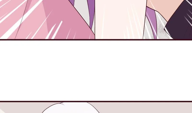 第151话 弟弟？！ 第23页