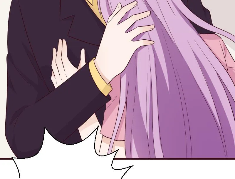 第151话 弟弟？！ 第25页