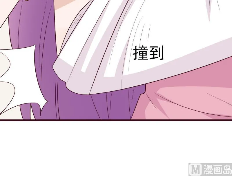 第151话 弟弟？！ 第27页