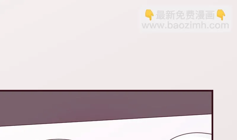 第151话 弟弟？！ 第35页