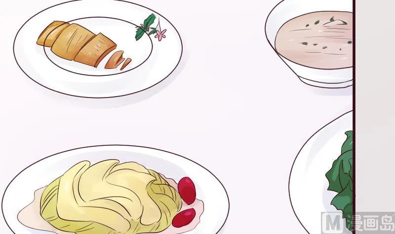 第151话 弟弟？！ 第36页