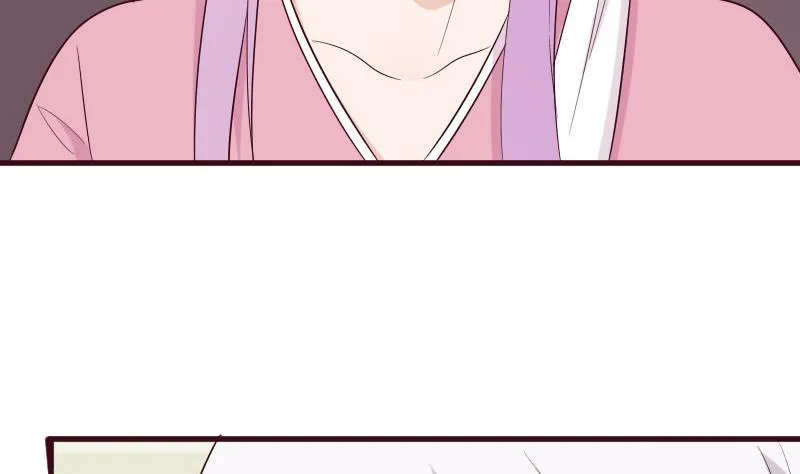 第151话 弟弟？！ 第44页