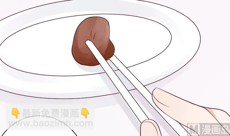 第151话 弟弟？！ 第48页
