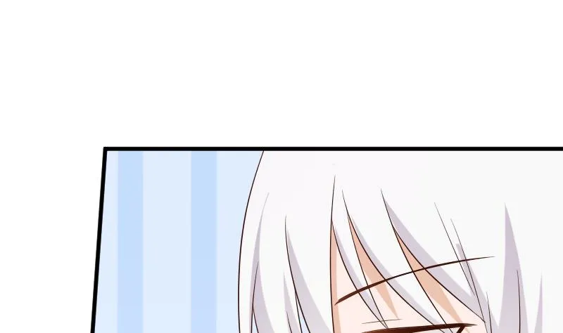 第152话 不如考虑一下我的建议 第8页