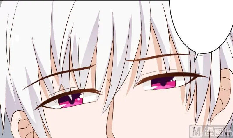 第152话 不如考虑一下我的建议 第18页