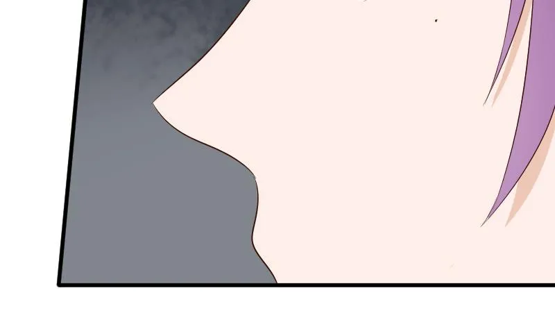 第152话 不如考虑一下我的建议 第22页