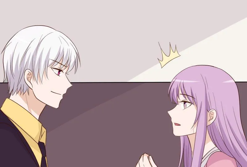 第152话 不如考虑一下我的建议 第26页