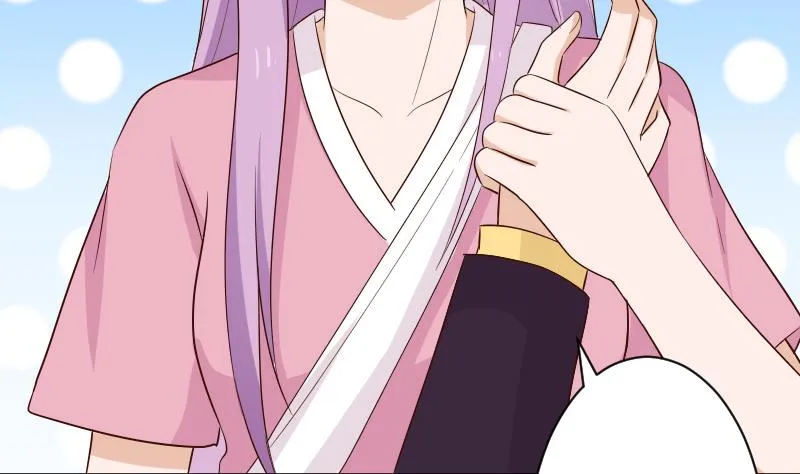 第152话 不如考虑一下我的建议 第32页