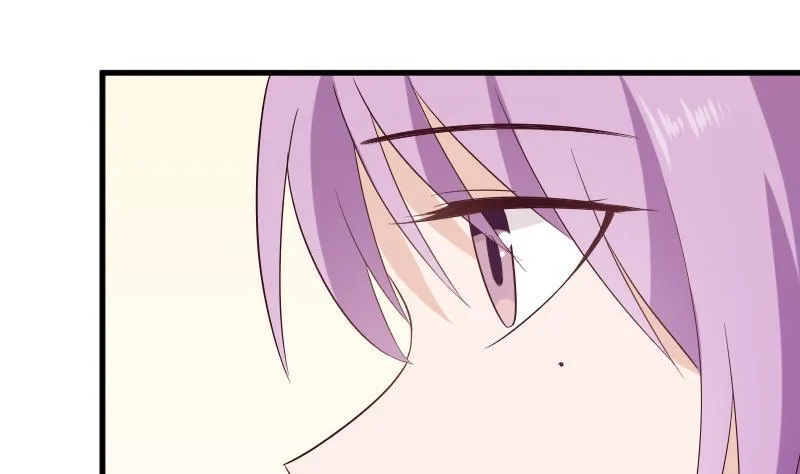 第153话 残页 第4页