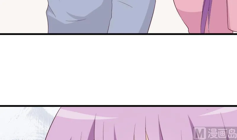 第153话 残页 第15页