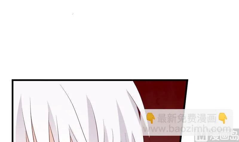第153话 残页 第18页