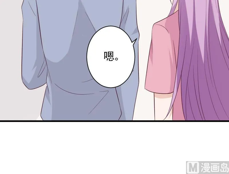 第153话 残页 第27页