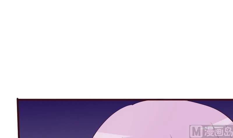 第154话 双生子 第3页