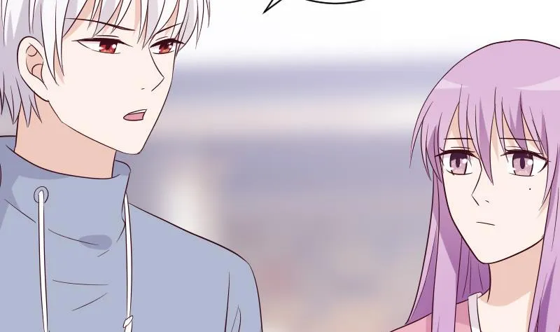 第154话 双生子 第32页