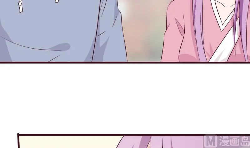 第154话 双生子 第33页