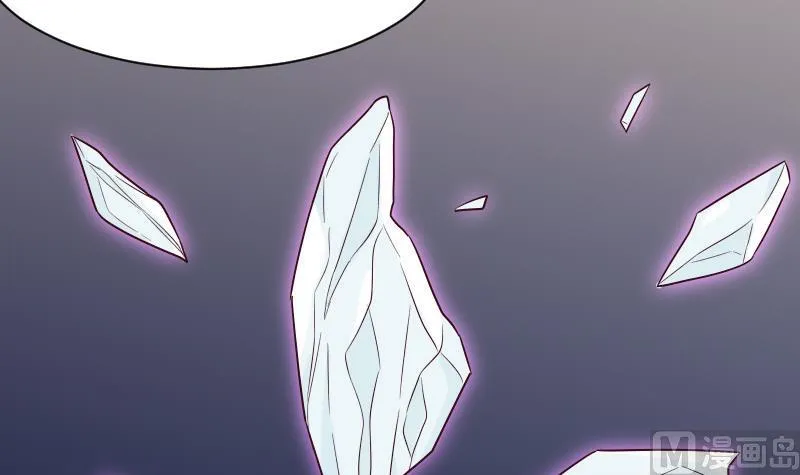 第154话 双生子 第39页