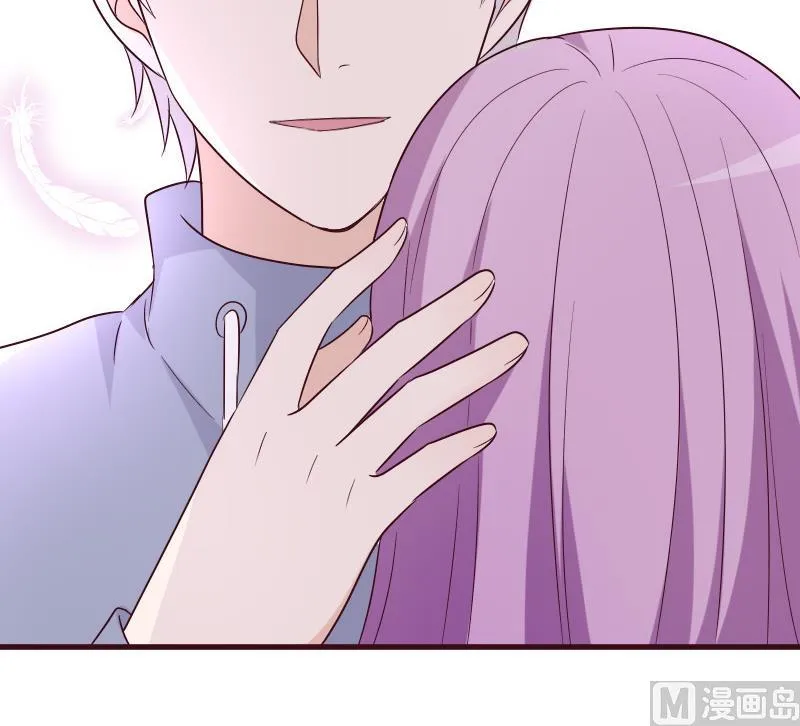 第154话 双生子 第51页