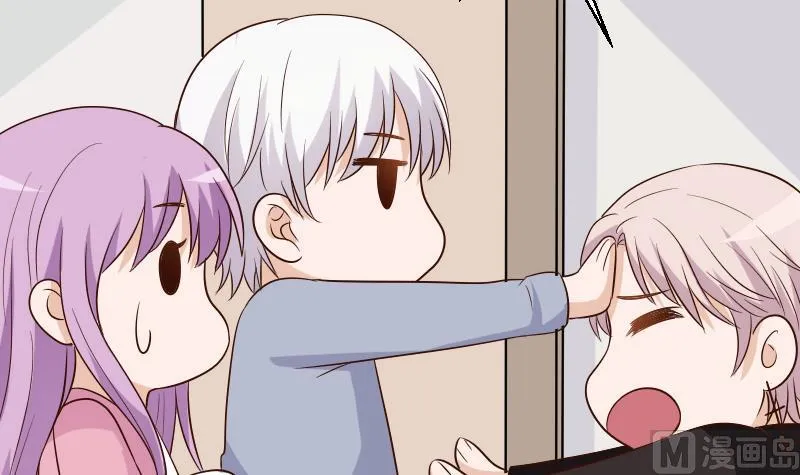 第155话 日记里的真相 第21页
