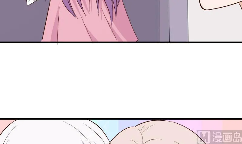 第155话 日记里的真相 第30页