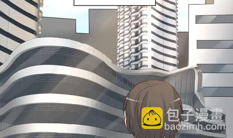 第155话 日记里的真相 第44页