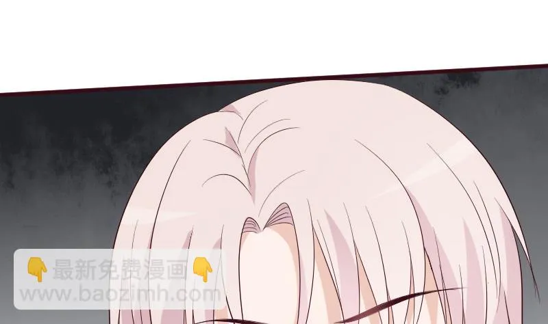 第156话 妈妈被带走了！ 第16页