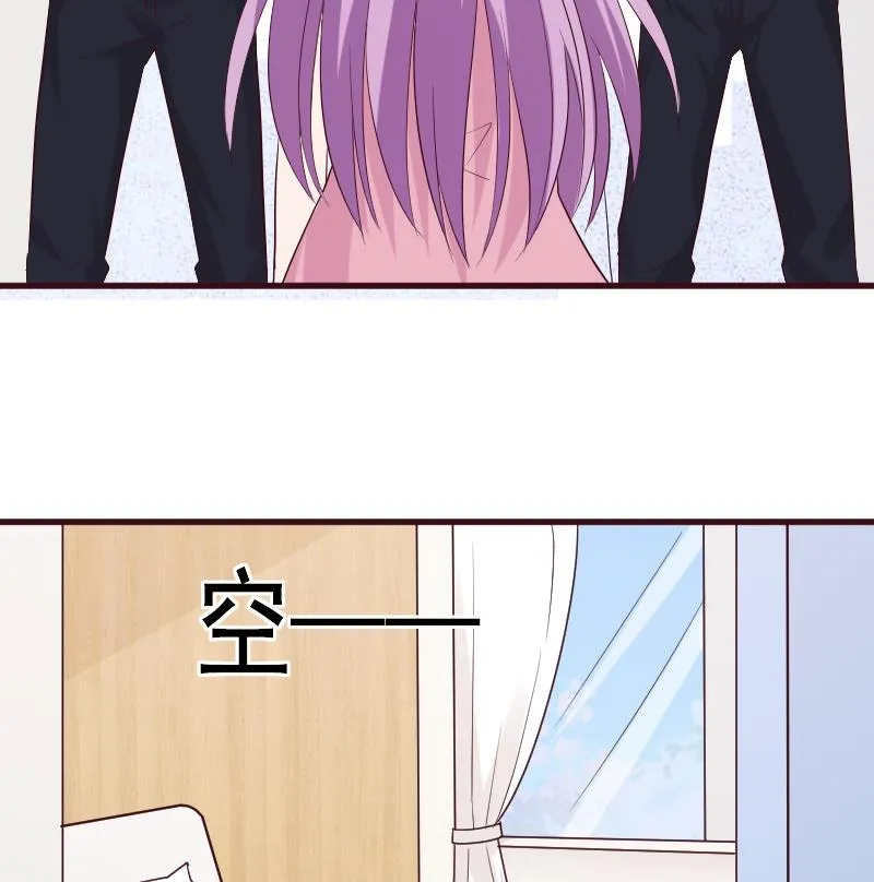 第156话 妈妈被带走了！ 第26页