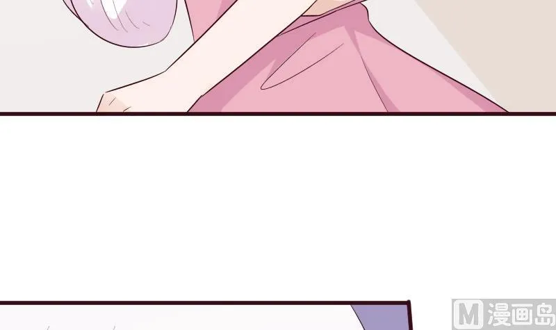 第156话 妈妈被带走了！ 第42页