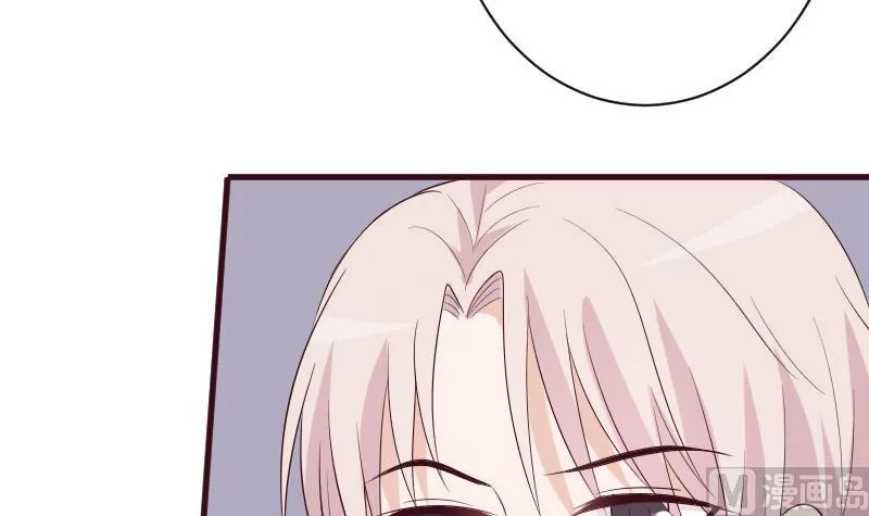 第156话 妈妈被带走了！ 第45页