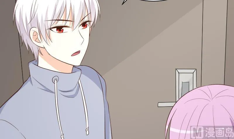 第157话 她怎么会在那儿？！ 第9页