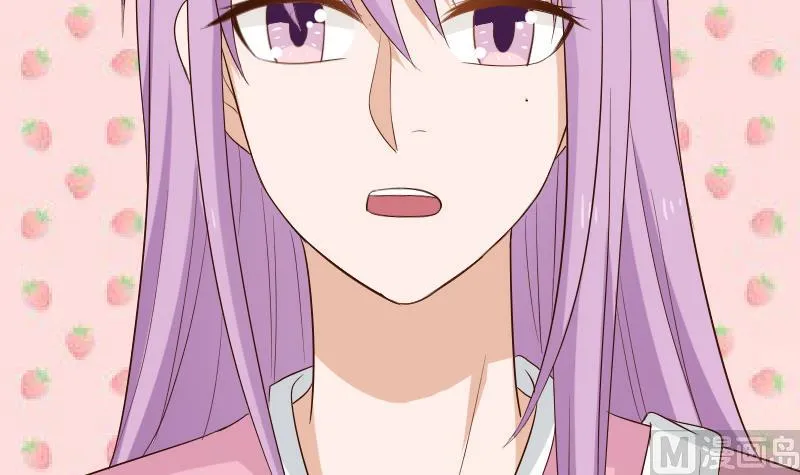 第157话 她怎么会在那儿？！ 第36页