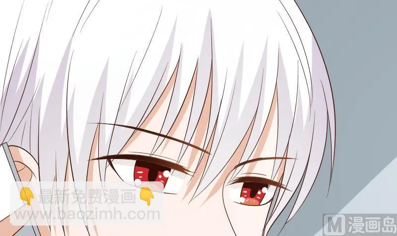 第157话 她怎么会在那儿？！ 第48页