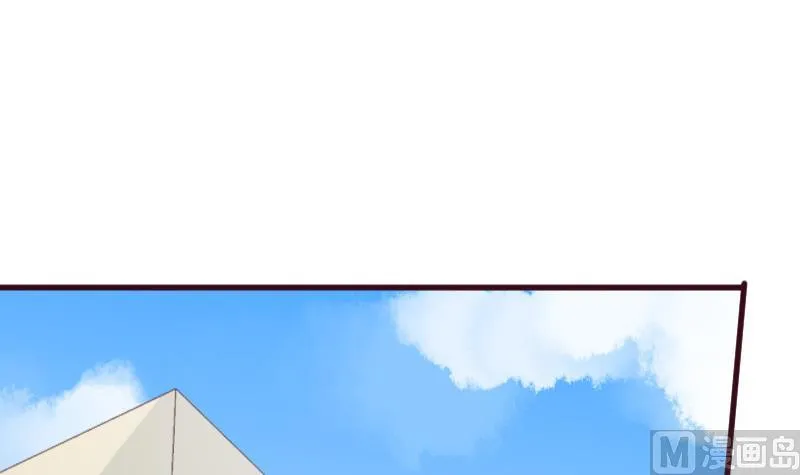 第158话 boos的过去 第3页