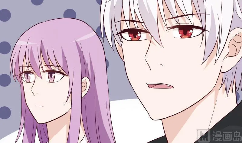 第158话 boos的过去 第9页
