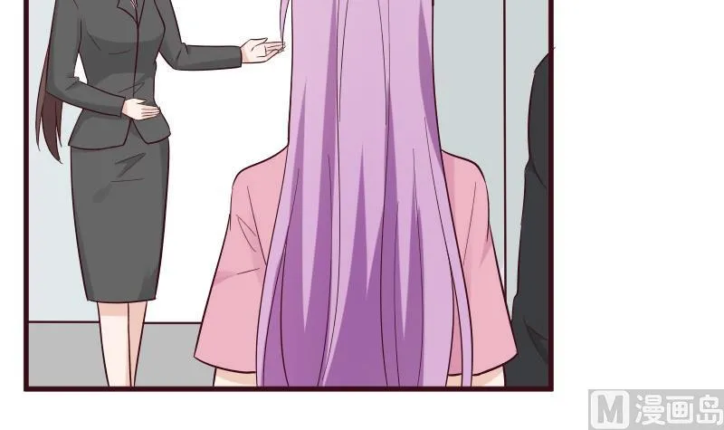 第158话 boos的过去 第12页