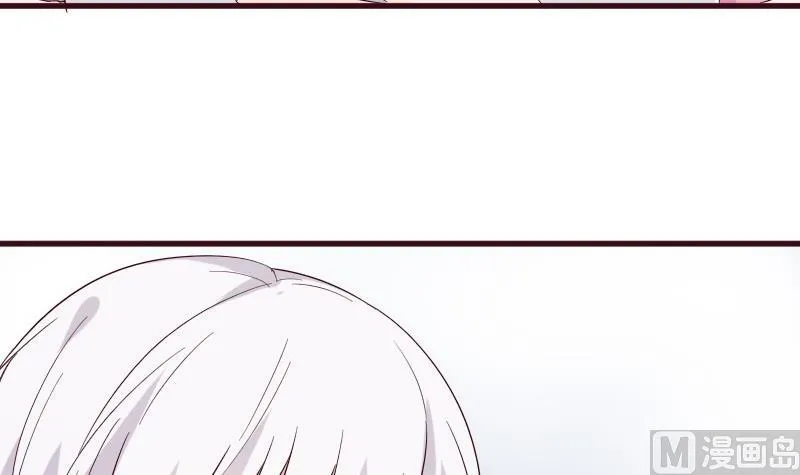 第158话 boos的过去 第18页