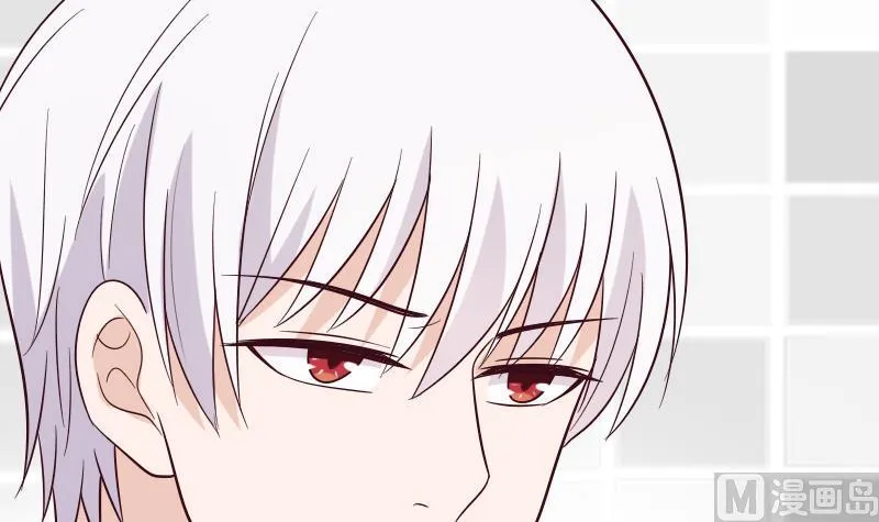 第158话 boos的过去 第33页