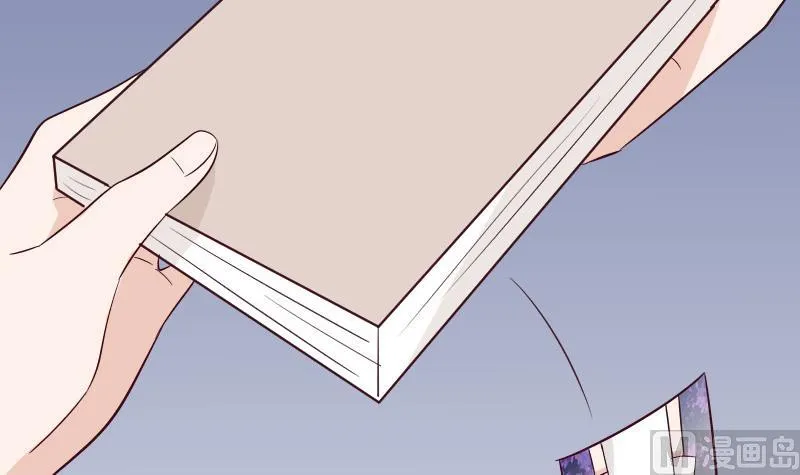 第158话 boos的过去 第36页