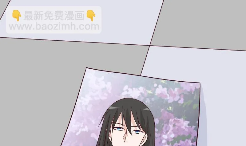 第158话 boos的过去 第38页