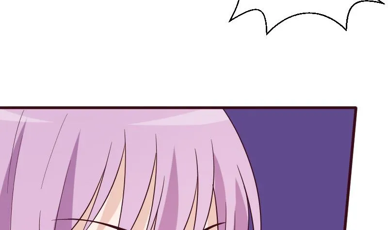 第158话 boos的过去 第40页