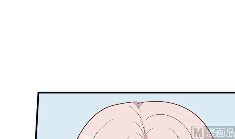 第159话 我可不敢诱拐她 第3页