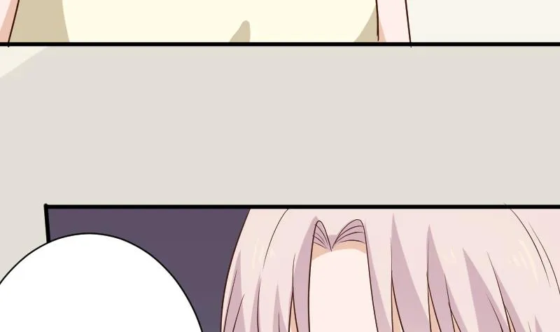 第159话 我可不敢诱拐她 第8页