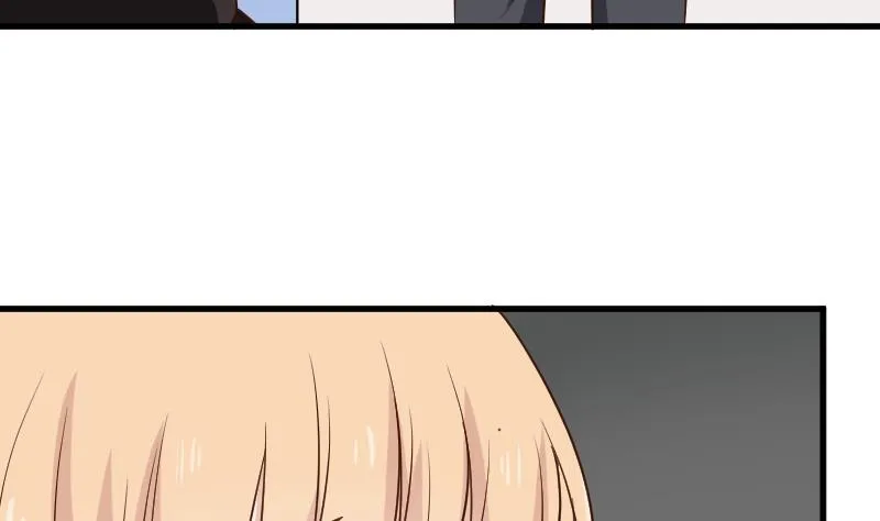第159话 我可不敢诱拐她 第13页
