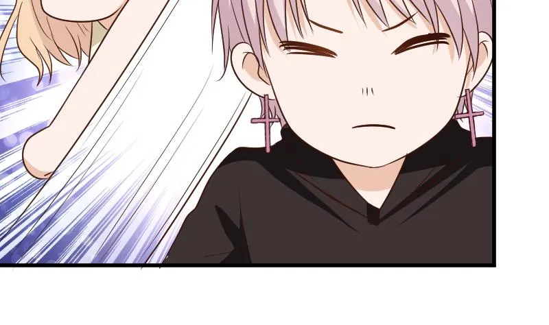第159话 我可不敢诱拐她 第29页