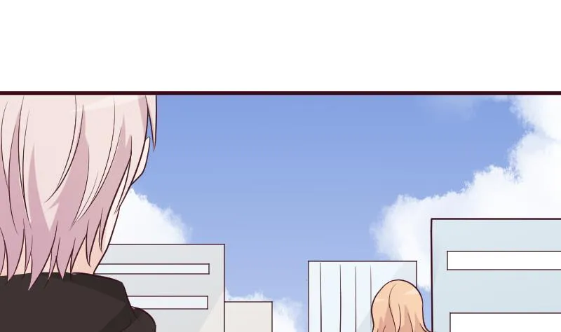 第160话 离我远一点 第10页