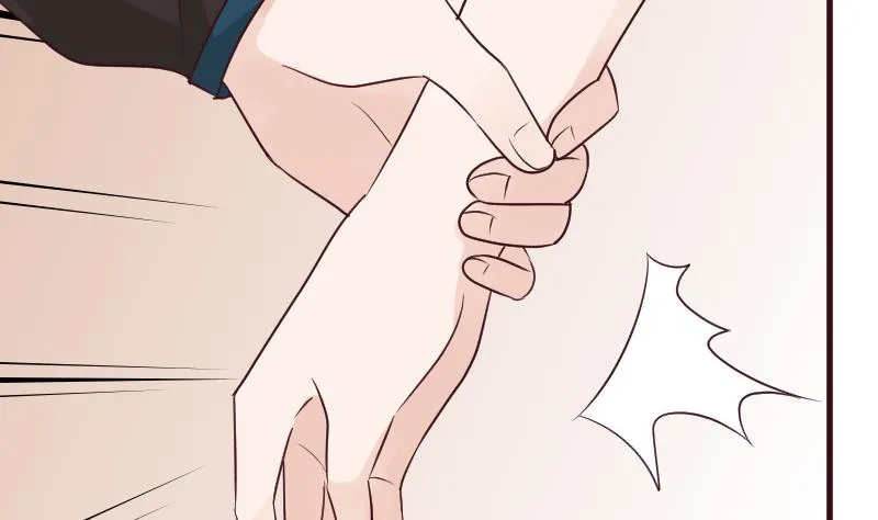 第160话 离我远一点 第13页